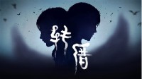 663 Games 确认参展 INDIE GAME 展区持续招商中！