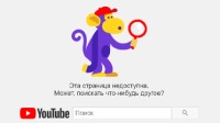 任天堂关停油管俄语频道：过去的视频也无法再观看