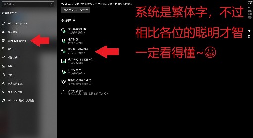 《暗黑破坏神4》无预警错误解决方法 无预警错误怎么办