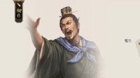 《三国志战棋版》陈宫武将介绍 陈宫战法一览