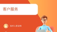 博洛云（深圳）科技确认参展2023 ChinaJoy BTOB！