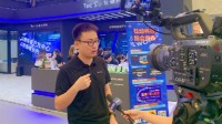 钛动科技将再次亮相 2023 ChinaJoy BTOB 展会！