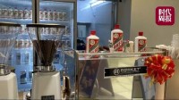 贵州茅台再跨界卖咖啡！一杯28元起 最高40元