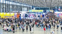 控银实业确认参展ChinaJoy BTOC 开启奇幻之旅！