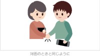 任天堂发文呼吁玩家：体谅队友才能开心游戏