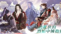 那些年 ChinaJoy 舞台上的女性向游戏身影
