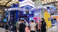 高文律师事务所将在 2023 ChinaJoy BTOB展区再续精彩