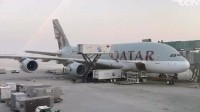 卡塔尔航空将取消头等舱：用私人套房代替