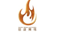 手游公司锐战网络偷逃税超800万 被罚403万