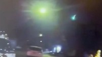 美国多州现不明飞行物：蓝光物体伴随轰鸣 民众报警