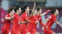 最新FIFA女足排名公布：中国女足位列第14