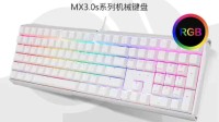 抽奖上新 MX3.0S樱桃机械键盘免费送给您