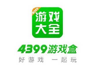 4399 确认参展 2023 ChinaJoy BTOC 与你不见不散！
