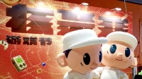 2023核聚变游戏节广州站谢幕：SteamDeck现场送