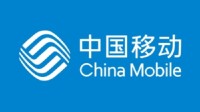 中国移动5G重大突破：无需安装APP 远程操控智能终端