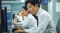 South Korean Films Suspected of Box Office Fraud Under Investigation