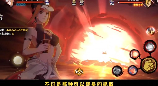 《火影忍者手游》夏日帕库拉技能机制详解