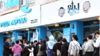 韩媒：韩国年轻人迷上中国App无法自拔