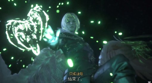 《最终幻想16》贝妮迪塔无伤打法视频攻略