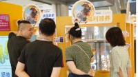 德国麦都“福利领养”线下快闪店隆重开业