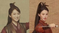 Controversy Arises as Characters Are Replaced in 'Joy of Life 2'; Fans Unhappy with Casting Change for Ye Ling'er