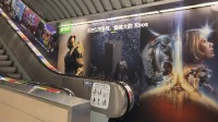 《星空》台湾宣发让韩国很酸：不支持繁中也有广告？