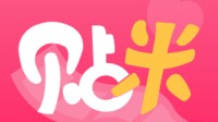 贴米品牌确认参展 2023 ChinaJoy BTOC！