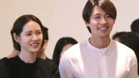 孙艺珍婚后买入244亿韩元大楼 土地面积278平方米