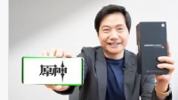 雷军向海外发起“P图挑战” 胜者可得小米13Ultra