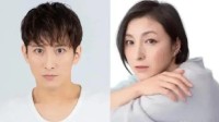 日媒爆料：廣末涼子涉嫌與韓國演員出軌，丈夫成功勸退