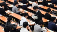 日本拟禁止考生使用ChatGPT ：教师也不许用！