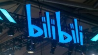 Bilibili to Replace View Count with Watch Time for Premium Long Videos