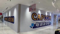 卡普空官方店将在上海开业 玩家吐槽名字像医疗机构