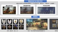 行者 AI 将在 2023 ChinaJoy BTOB 展区再续精彩！