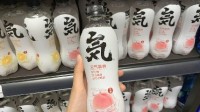 迅速切割！元气森林 奈雪的茶火速澄清不含阿斯巴甜