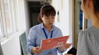 山大拟聘用2名硕士为宿管：一人哈工大 一人是海归