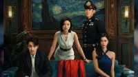 Box Office of 'She Disappeared' Surpasses 2 Billion Yuan, Ranking in Top 30 in Chinese Film History