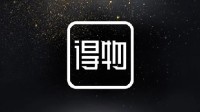 上海1.58亿天价豪宅拍出：或由得物创始人竞得