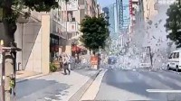 日本东京大楼爆炸瞬间：大量碎片飞出 有人高喊快逃