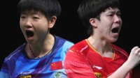 国际乒联公布最新排名 