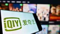 爱奇艺回应限免剧中间夹杂收费集：根据网友反馈调整