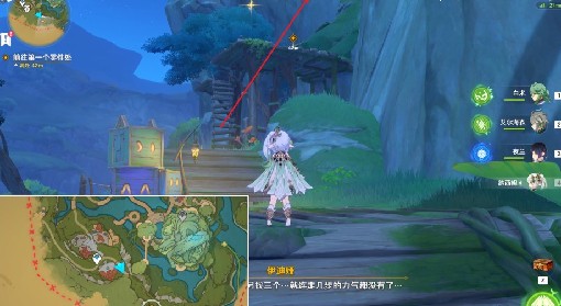 《原神》3.8琉形蜃境开图任务琉璃秘境攻略