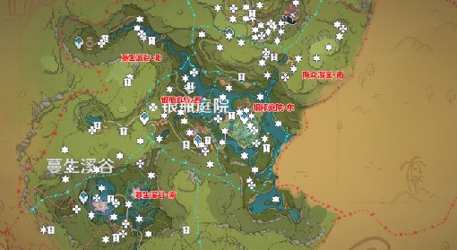 《原神》琉形蜃境第二阶段全礼券收集攻略