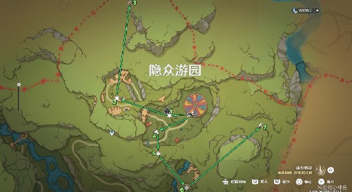 《原神》3.8琉形蜃境二阶段全礼券收集攻略