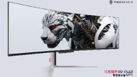红魔魔境发布49寸QD-OLED电竞显示器：240Hz