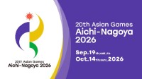 电子竞技入选！2026年日本亚运会比赛项目确定