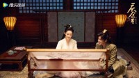 《慶餘年》第二季劇照首度曝光，張若昀等主演集體亮相