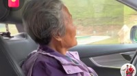 71岁女司机自驾川藏线 女儿回应：妈妈以前开拖拉机