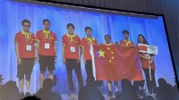 五连冠！中国队再得国际奥林匹克数学竞赛冠军