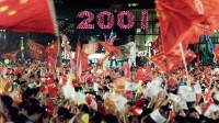 北京申奥成功22周年 网友：永远记得那声BEIJING